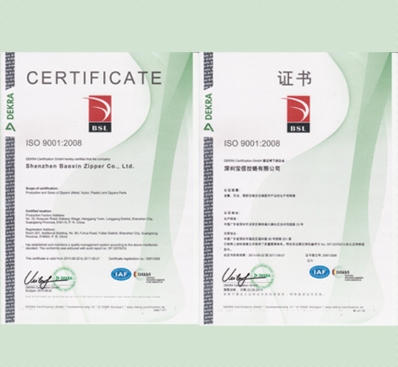 ayx爱游戏下载：“不穿的内衣”留着！压榨剩余价值发现：它浑身都是宝！