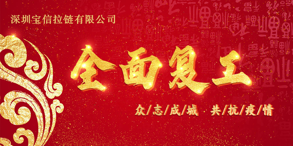 ayx爱游戏下载:【夏天防晒黑科技】从头到脚全防护！显腿长+小蛮腰VVC超长款防晒衣UPF50+让紫外线无处可逃！